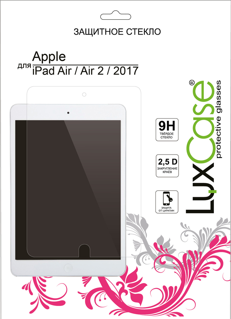 Защитное стекло для Apple iPad 2017