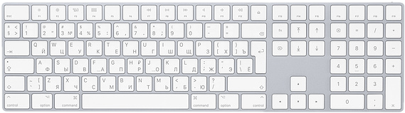 Клавиатура Magic Keyboard с цифровой панелью, русская раскладка, серебристый
